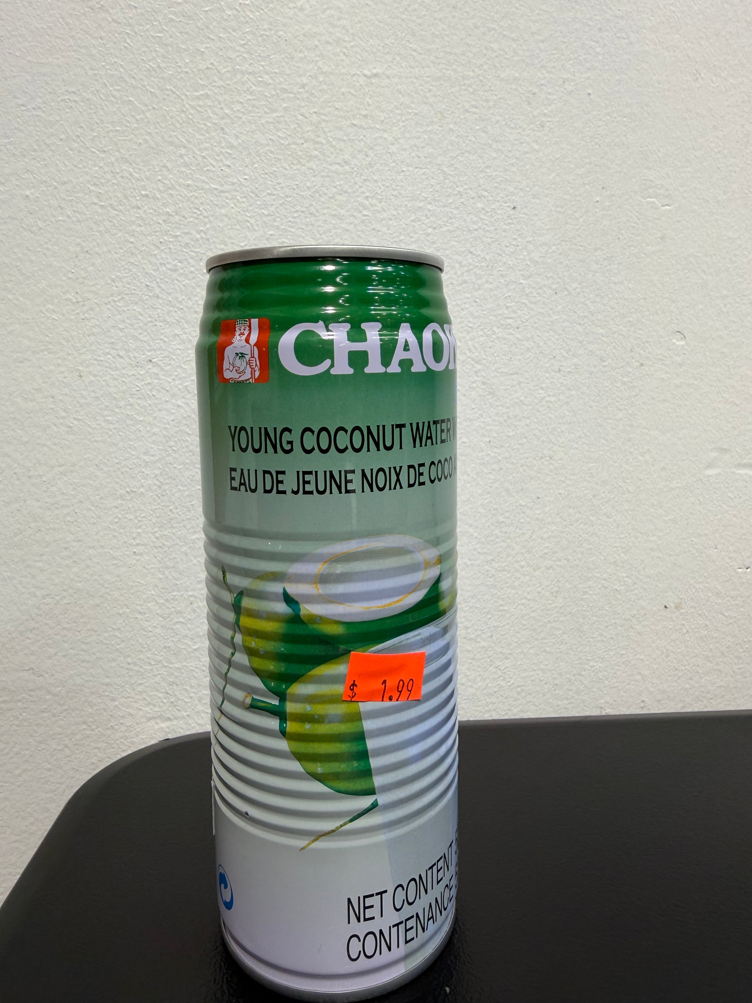 Eau de noix de coco avec pulpe 520ml