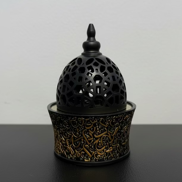 incense burner avec charbon